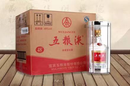 远安五粮液回收